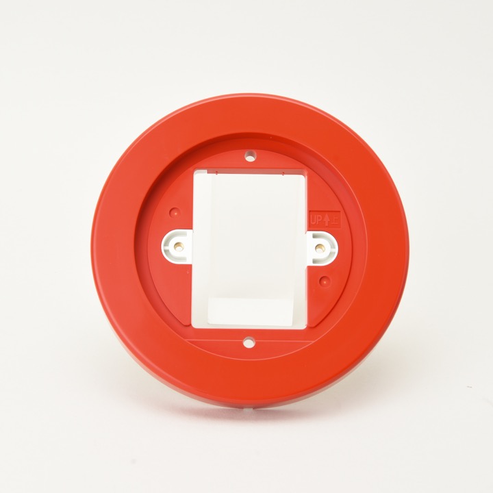 P型1級発信機 埋込 BV6124｜ 株式会社プロサス｜防災・消防設備の