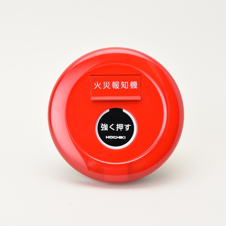 P型1級フラット型表示灯付屋外用 発信機 PPH-1AW(コネクタ無)｜ 株式