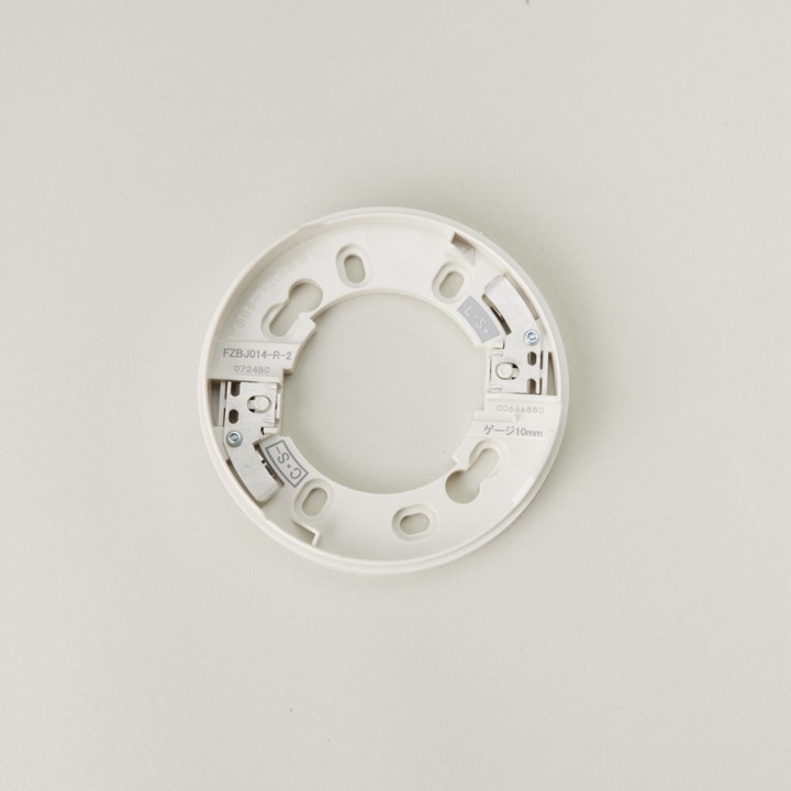 光電式煙感知器3種 FDK346｜ 株式会社プロサス｜防災・消防設備の