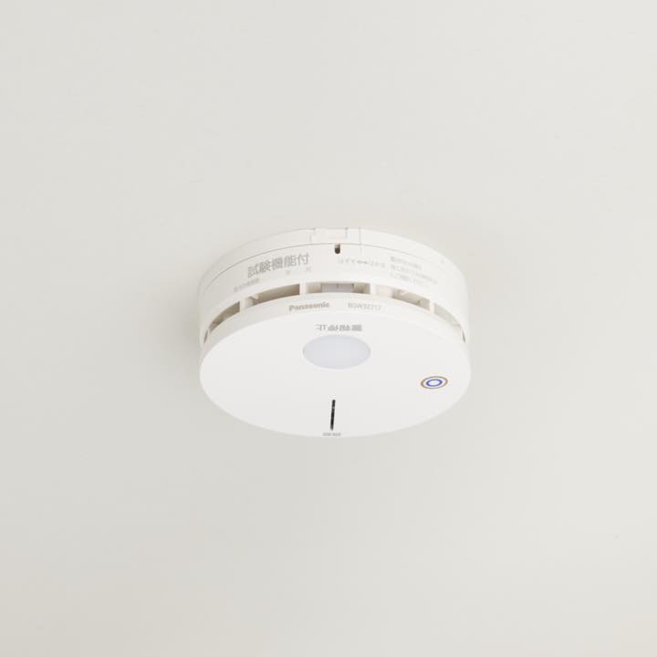 光電式無線式親器 BGW32717｜ 株式会社プロサス｜防災・消防設備の