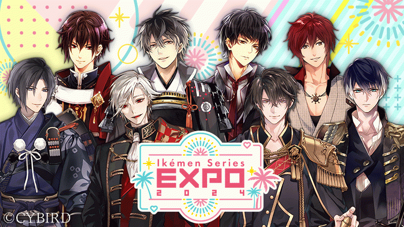 イケメンシリーズ AGF2016 当選品 イラスト入り額縁 クリアファイル