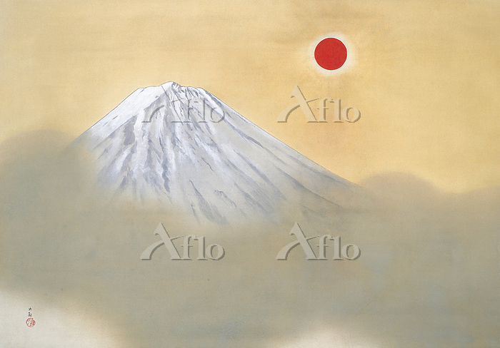 横山大観「乾坤輝く」（山に因む十題） [38559951]のアート作品 - アフロ