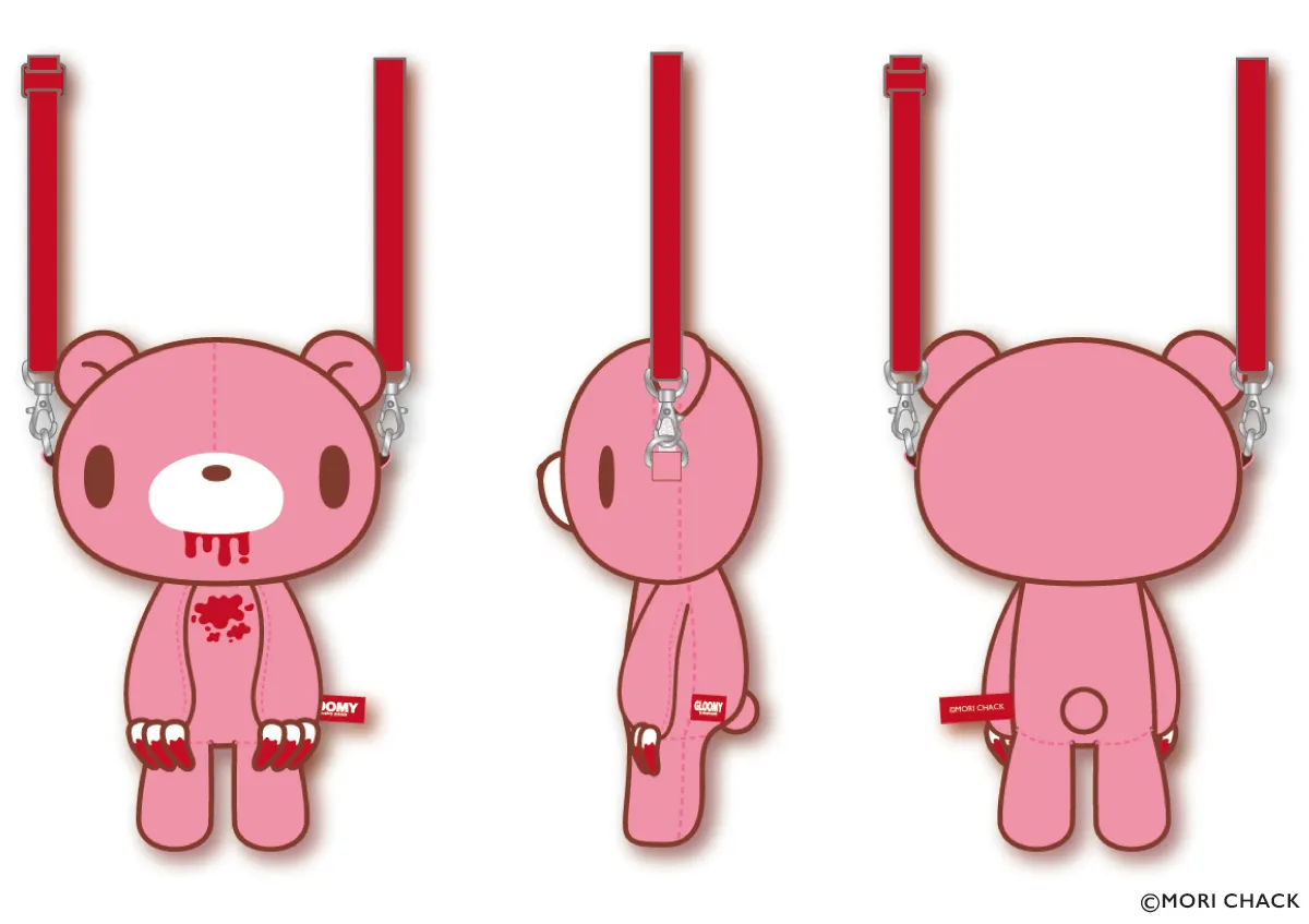 いたずらぐまのグルーミー』PremiumShop