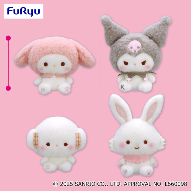 サンリオ こぎみゅん 初期デザイン ぬいぐるみ こぎみゅんがおすすめ