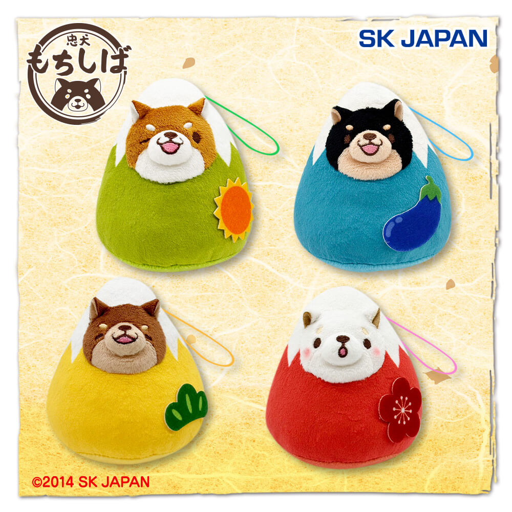 2026年1月最新】忠犬もちしばクレーンゲームプライズ景品入荷