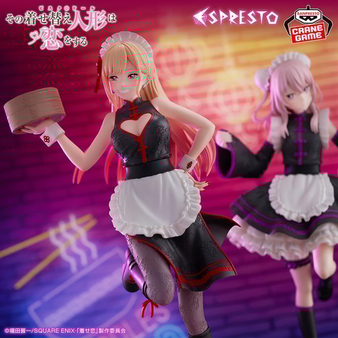 2025年11月最新】その着せ替え人形は恋をするクレーンゲームプライズ