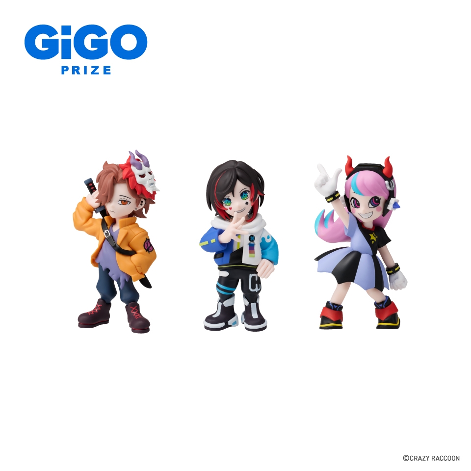 2025年10月】新作プライズフィギュア景品入荷カレンダー | プライズ