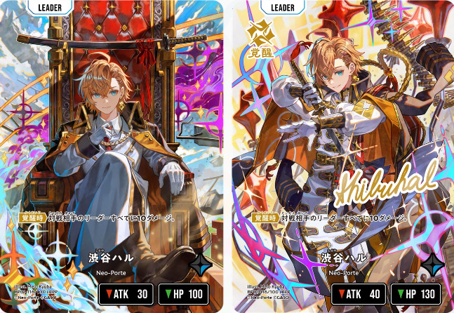 クロスタ LRPまとめ売り クロスタ】Luminous Daybreakの当たりカード