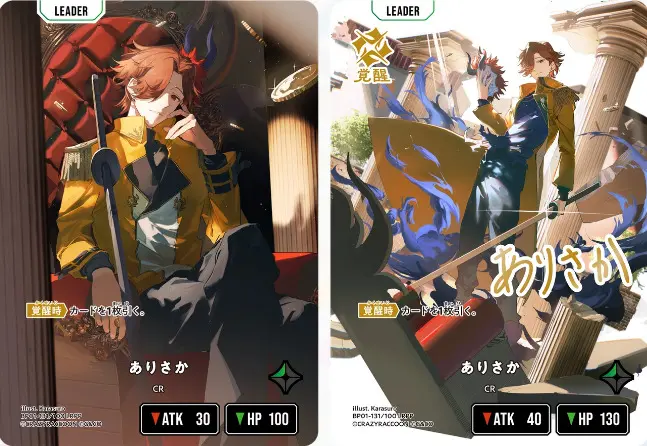 クロスタ LRPまとめ売り クロスタ】Luminous Daybreakの当たりカード