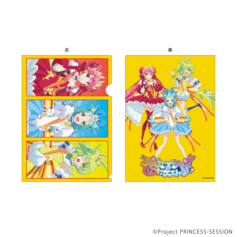 天官賜福 【春想/krage】タワーレコード特典 クリアファイル 天官賜福