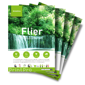 A4 チラシ・フライヤー印刷価格表 | 印刷通販プリントプロ