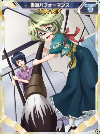 限定解除ギアのマリア・カデンツァヴナ・イヴが初登場、ブシロードと