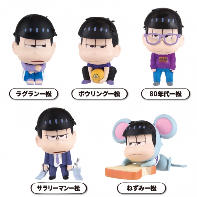 TVアニメ「おそ松さん」より、6つ子だらけのミニフィギュア第2弾