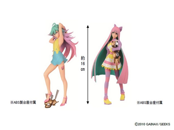 Panty & Stocking with Garterbelt』が “ハズレなしのキャラクターくじ