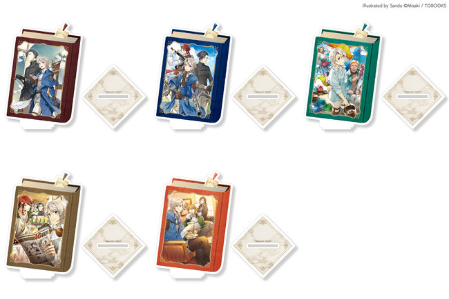 女性向けデジタルくじサービス「ちゃれくじ」大人気小説『穏やか貴族の