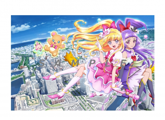 魔法使いプリキュア 宮本絵美子 描き下ろし イラスト 布ポスター B2