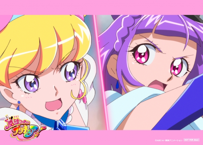 魔法使いプリキュア 宮本絵美子 描き下ろし イラスト 布ポスター B2