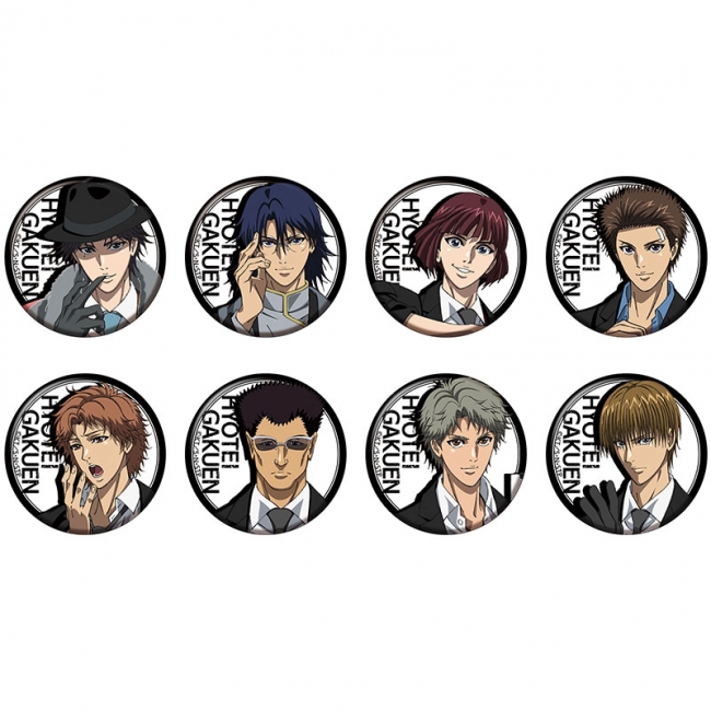 希少品】テニスの王子様 / 複製原画 / 氷帝学園 / 跡部景吾 / 額装あり