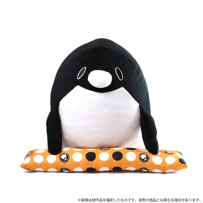 テイコウペンギン』より、本当は仕事をしたくない人のための