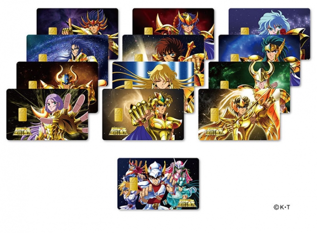 オリジナル純金インゴットカード・人気テレビアニメ「聖闘士星矢