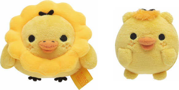 リラックマストア限定 キイロイトリ ワンダーズー 鳥になりきりセット