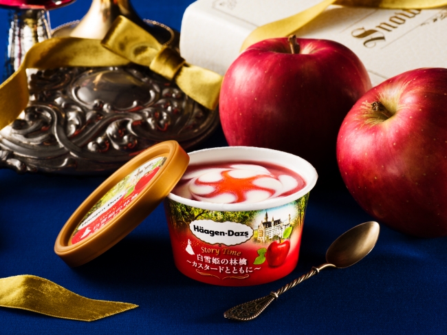 新シリーズ ”ストーリータイム”は童話になりきったハーゲンダッツ