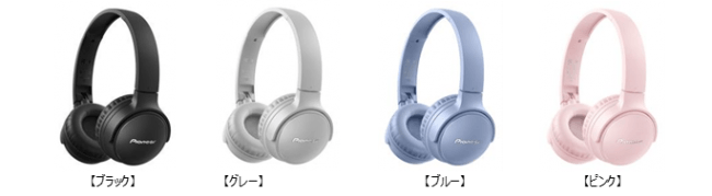 最大25時間の連続再生で時間を忘れて音楽を楽しめるスタミナバッテリー