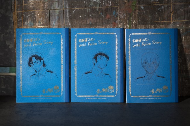 最安 名探偵コナン 警察学校編 少年サンデー 2020 クリスマスカード