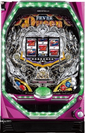 最新プライベートブランド（PB）機のご案内『PフィーバークィーンⅡご