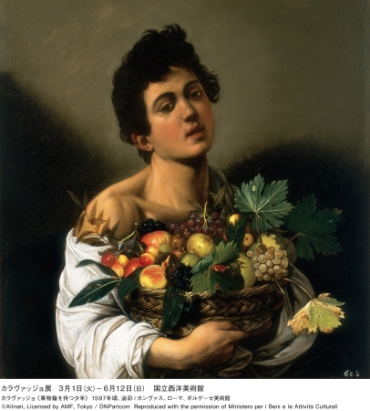 イタリアが誇る天才画家『カラヴァッジョ展』開催 | カラヴァッジョ展