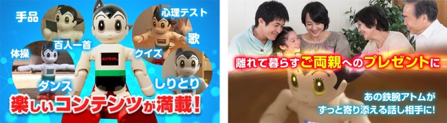 吉本ネタから「FRIDAY」のトップニュースまで、毎日「世間話」をする