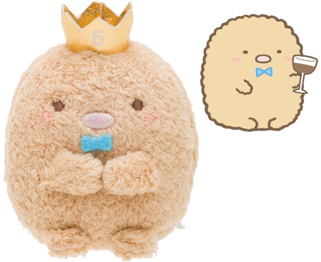 すみっコぐらしは今年で5周年！！”すみっコぐらしをお祝いする