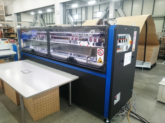 ボックスオンデマンド最新機種が(株)MonotaROで稼働 | 株式会社TANA-X