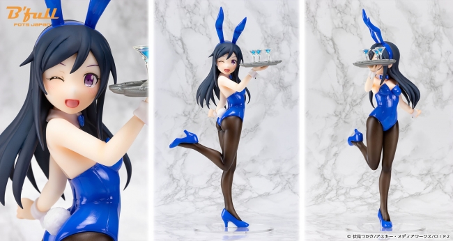 TVアニメ『俺の妹がこんなに可愛いわけがない。』「新垣あやせ」バニー