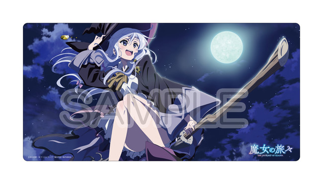 魔女の旅々 ラバーデスクマット イレイナ』が、あみあみ限定でご案内中