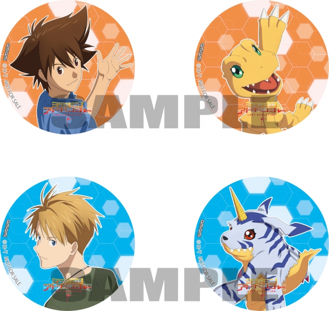 デジモンアドベンチャー LAST EVOLUTION 色紙 コンプリートセット