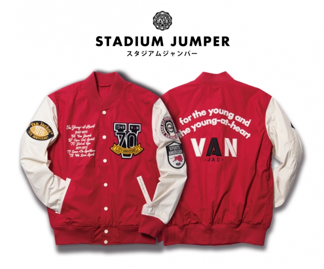 ヴァンヂャケット 70th ANNIVERSARY COLLECTION START!! | 株式会社