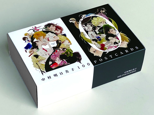 33点セット】◇中村明日美子 同級生シリーズ 原画展 グッズ 33点セット