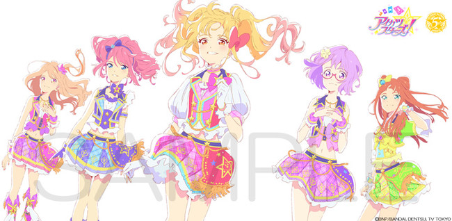 アイカツスターズ！ 5th anniversary ALL☆STARS Blu-ray BOX」発売