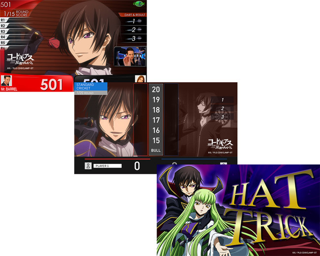 専用】コードギアス ダーツライブカード ルルーシュ Amazon.co.jp