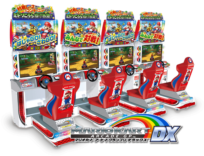 ゲームセンター・ゲームカード mebal8888 ゲームセンター・ゲーム