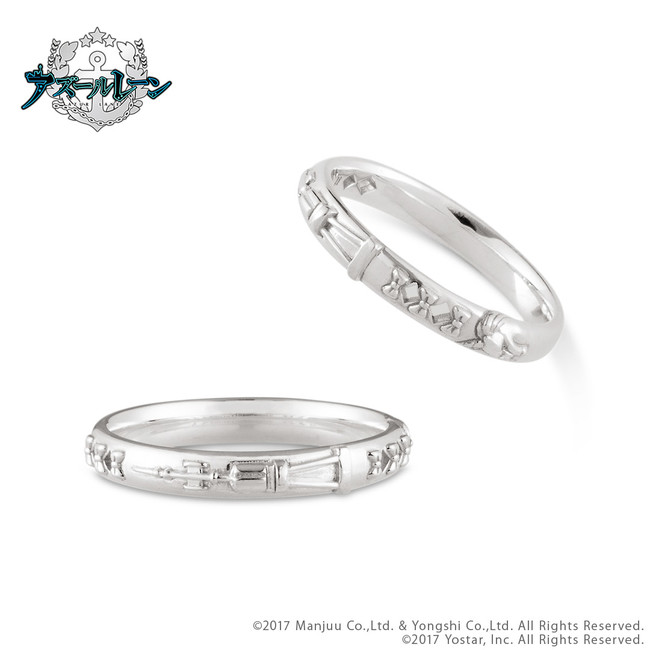 アズールレーン 中国限定 結婚指輪 誓いの指輪 アズールレーン 中国