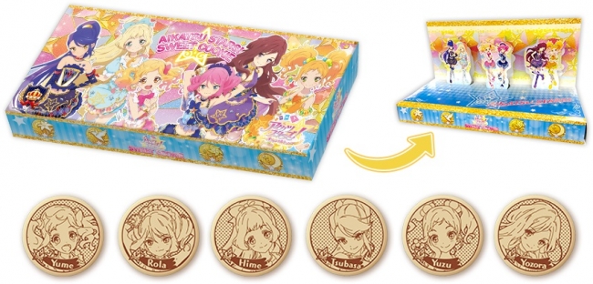 アイカツスターズ ビーズカラフルドット オフィシャルショップ 3枚