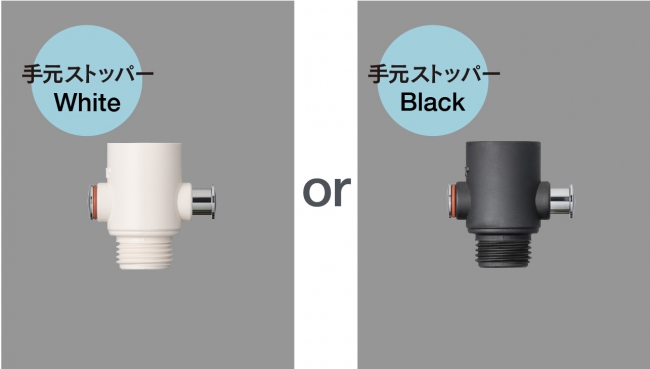 マクアケ第二弾！約20μマイクロバブルシャワーヘッド「ピュアブルⅡ