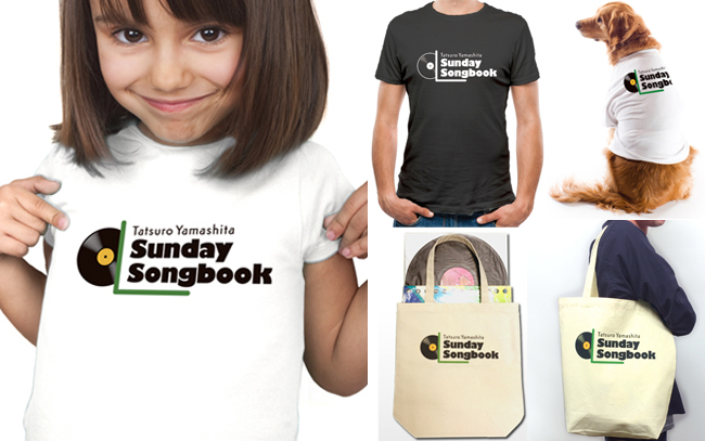 放送1111回記念！番組初のオリジナルグッズ発売！『山下達郎のJX