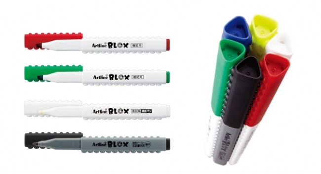 凹凸を組み合わせて持ち運べる筆記具シリーズに新商品追加！アート