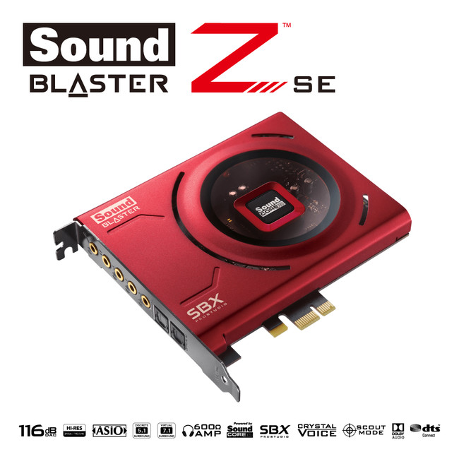ベストセラー サウンド カードSound Blaster Zシリーズ ベーシック