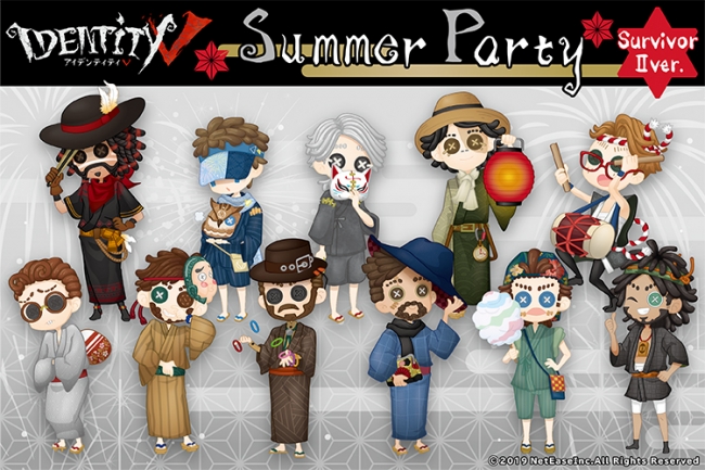 大人気ゲーム『IdentityV 第五人格』のオリジナルグッズを「楽天