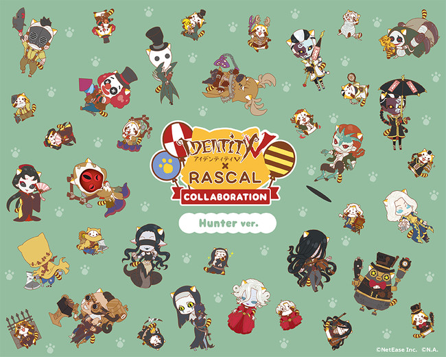 IdentityV 第五人格』と『ラスカル』のコラボレーションによる