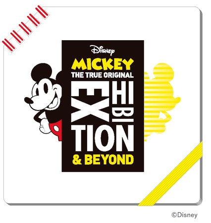 ミッキーマウス展THE TRUE ORIGINAL & BEYOND」東京での開催決定 2018